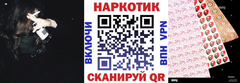 Купить наркотики Дубовка Cocaine Гашиш Alpha-PVP Каннабис
