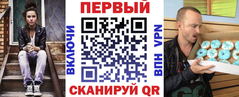 АМФ 97%  сколько стоит  Дубовка 