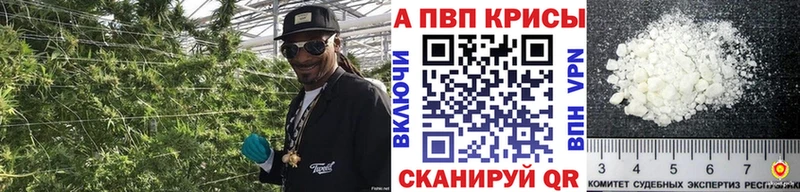 ссылка на мегу ссылки  Дубовка  A PVP кристаллы 