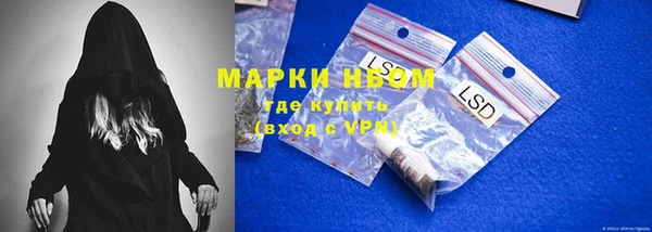 ECSTASY Волосово