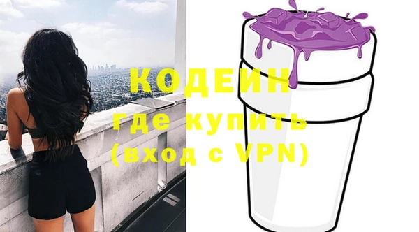 бошки Вязники