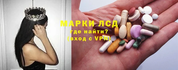 спиды Вязьма