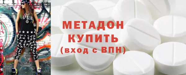 бошки Вязники