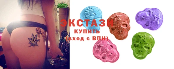 спиды Вязьма