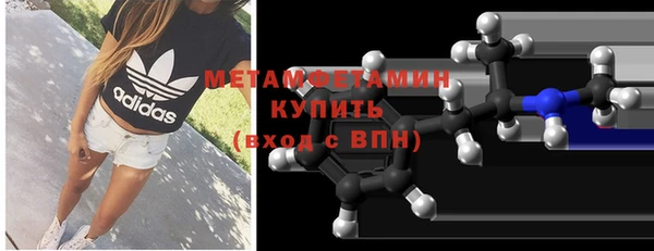 бошки Вязники