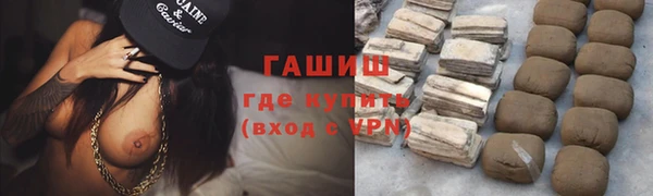 спиды Вязьма