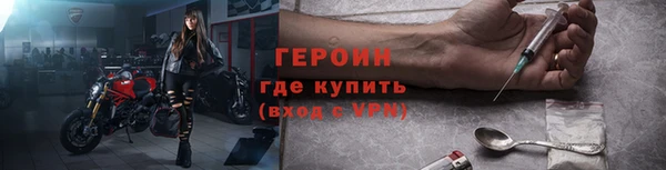 ПСИЛОЦИБИНОВЫЕ ГРИБЫ Вяземский
