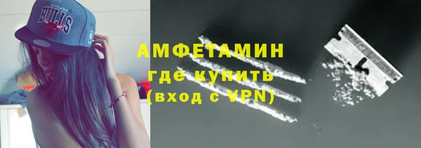 круглые Горно-Алтайск