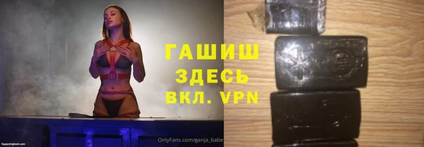 спиды Вязьма