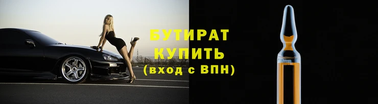 ПСИЛОЦИБИНОВЫЕ ГРИБЫ Вяземский
