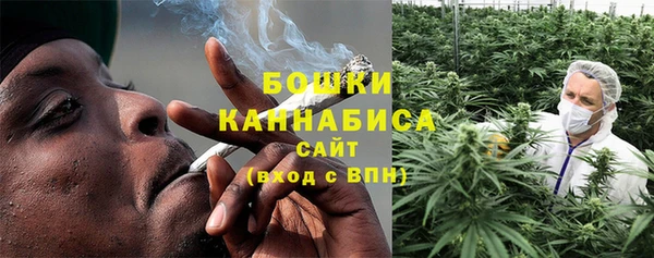 бошки Вязники