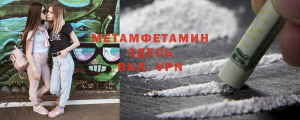 дживик Верхний Тагил