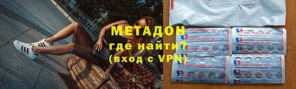 круглые Горно-Алтайск