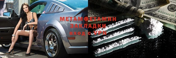 круглые Горно-Алтайск