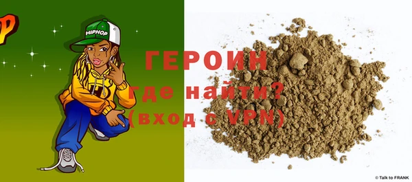 ПСИЛОЦИБИНОВЫЕ ГРИБЫ Вяземский