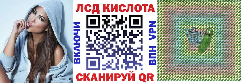 как найти закладки  kraken как зайти  Марки 25I-NBOMe 1500мкг  Дубовка 