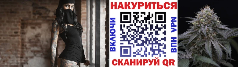 Бошки марихуана AK-47 Дубовка